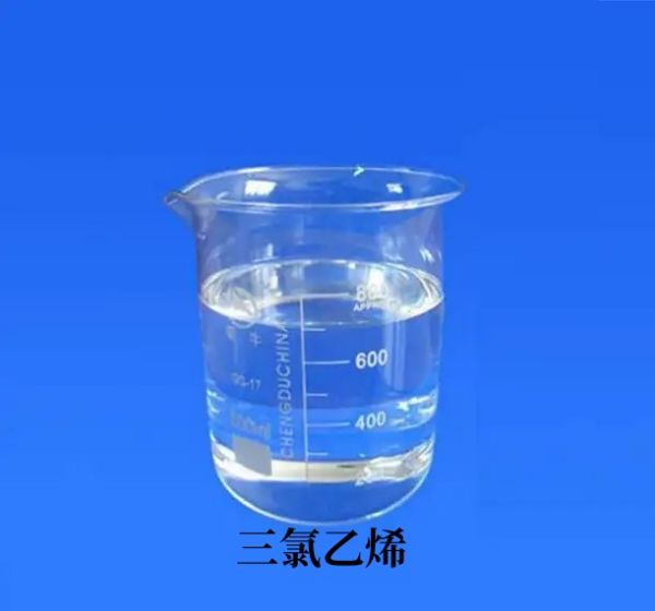 鑫泉石油化工長(zhǎng)沙有限公司,鑫泉石油化工,笨類,醇類,醚類,溶劑類,酮類,稀釋類,脂類